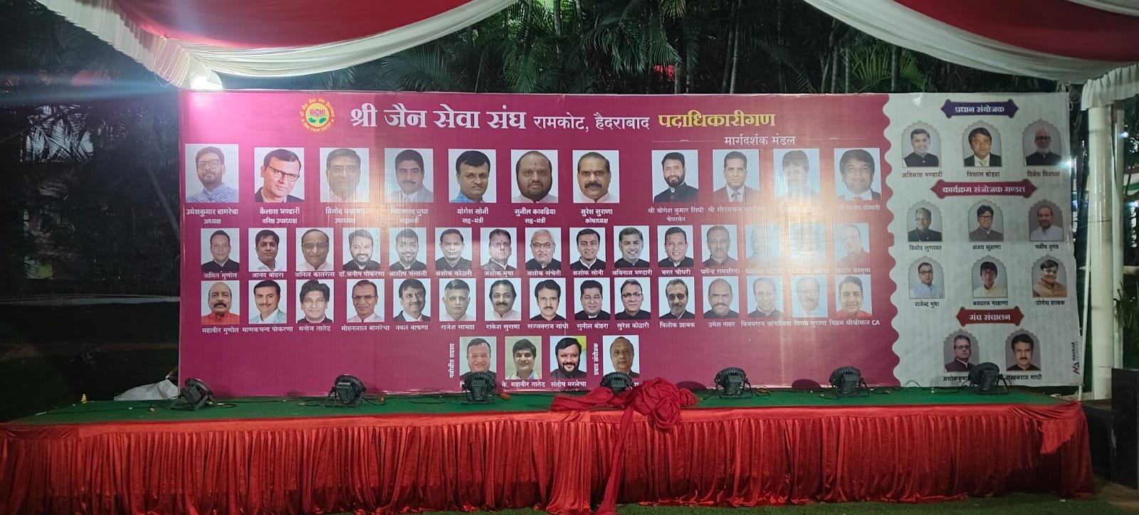 Stage Backdrop Printing by AR Events & Exhibition