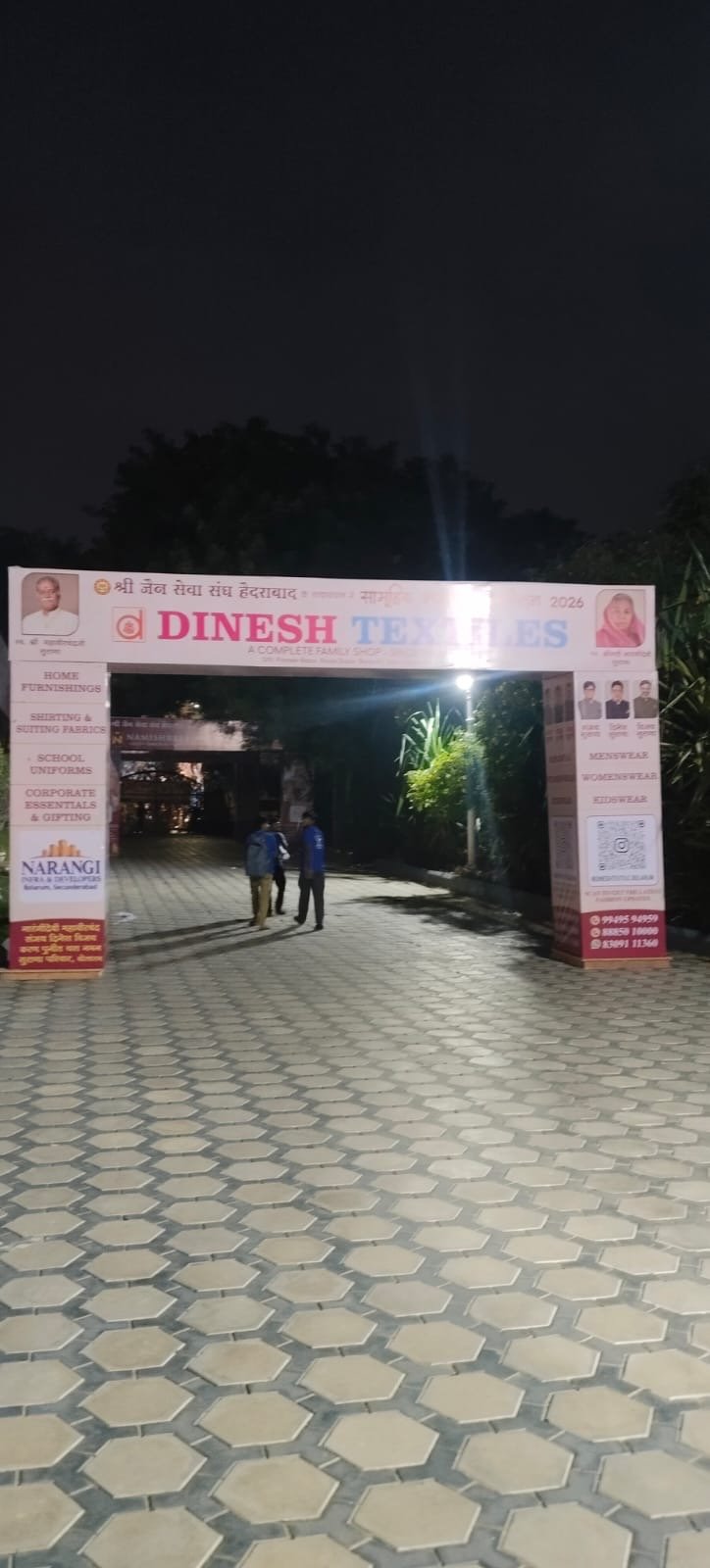 Complete Venue Branding by AR Events & Exhibition