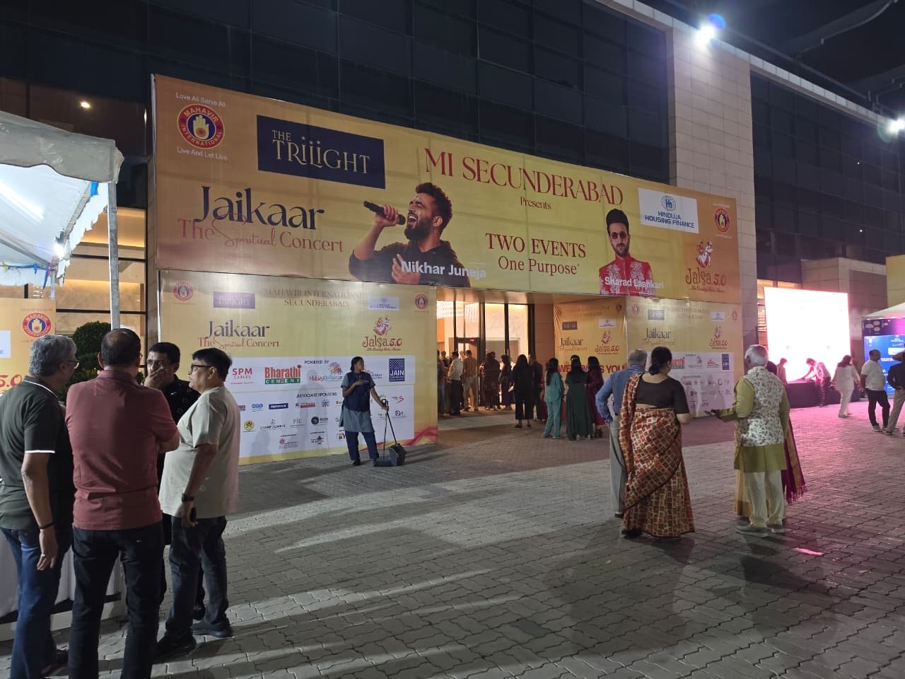 Event entrance branding by AR Events & Exhibition